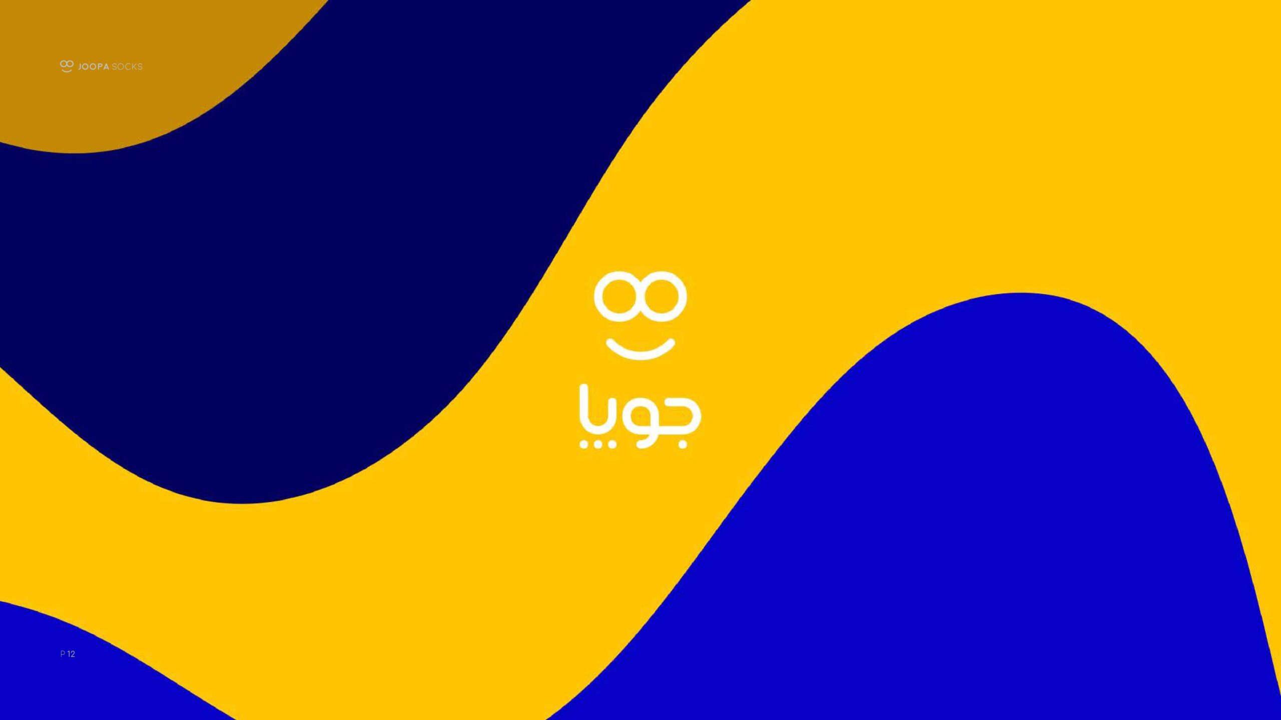 Joopa V2_page-0012