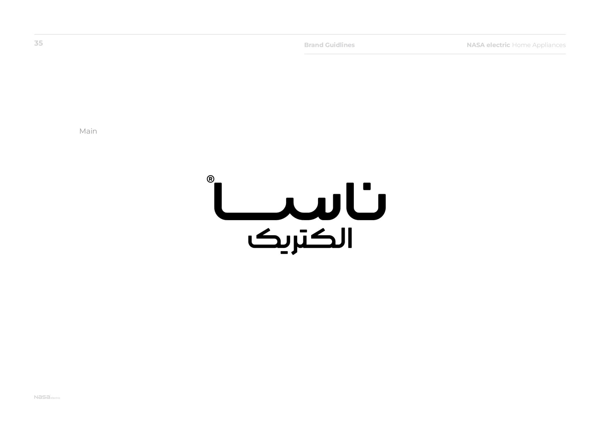 Nasa Brand Guidelines V1 FA Single Page_page-0035